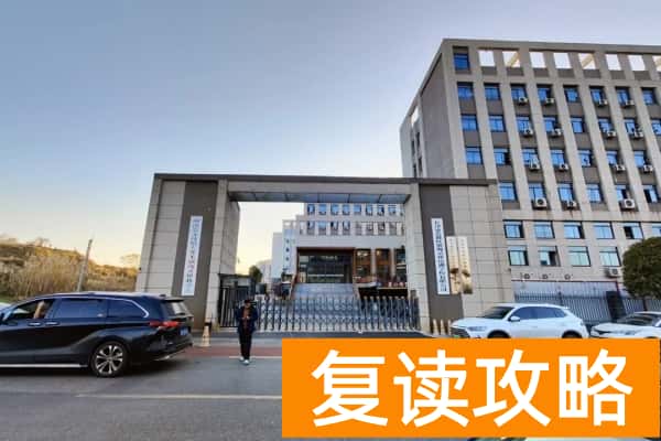 2026年湖南单招培训怎么选?避坑指南