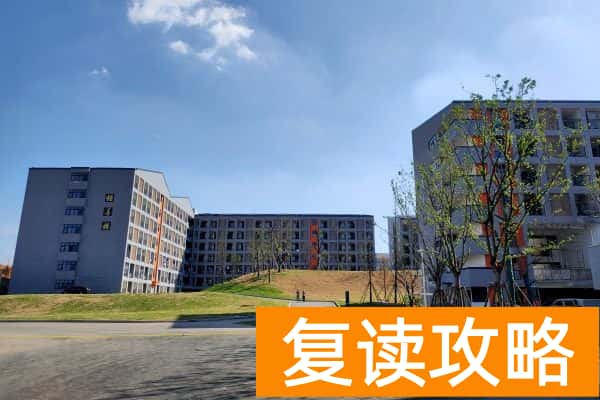 2025长沙高考复读学校有哪些?那些值得推荐
