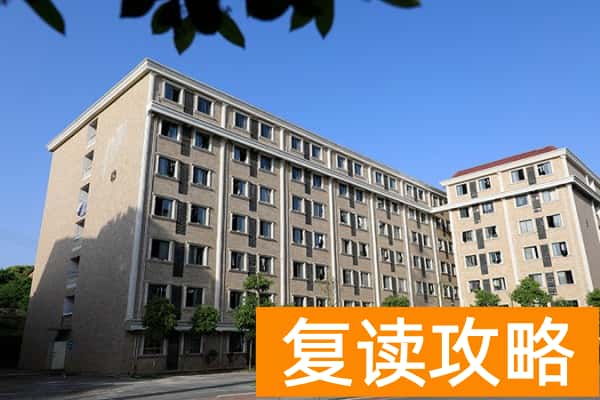 衡阳科技职业学院2025年单招二志愿考试通知