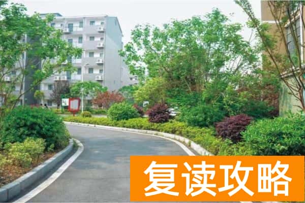 湖南单招培训学费要多少钱
