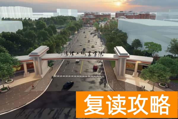 衡阳理工职业学院2025年单招专业招生人数