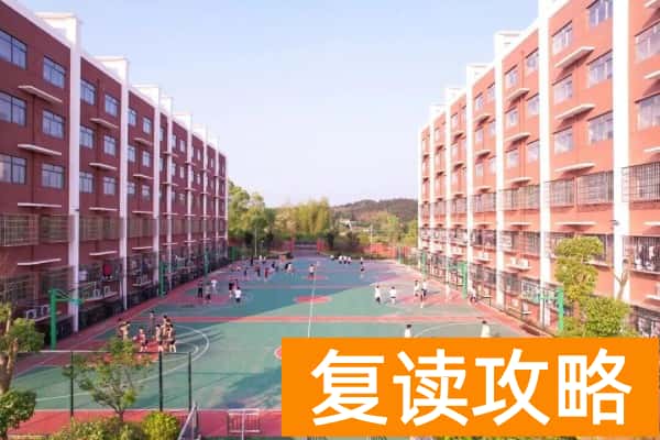 2026湖南单招长沙弘文单招培训招生简章