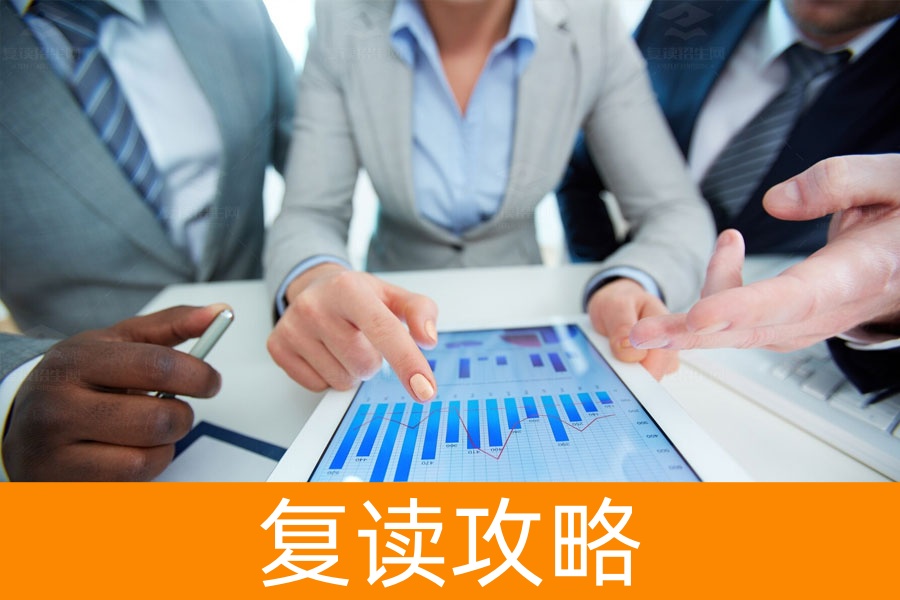 大二退学复读高考:重塑梦想的最佳选择!