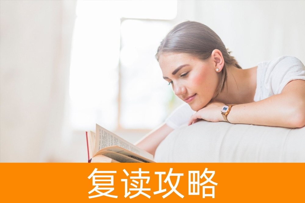 单招逆袭之路:不满意高考成绩?单招培训助你登峰造极!