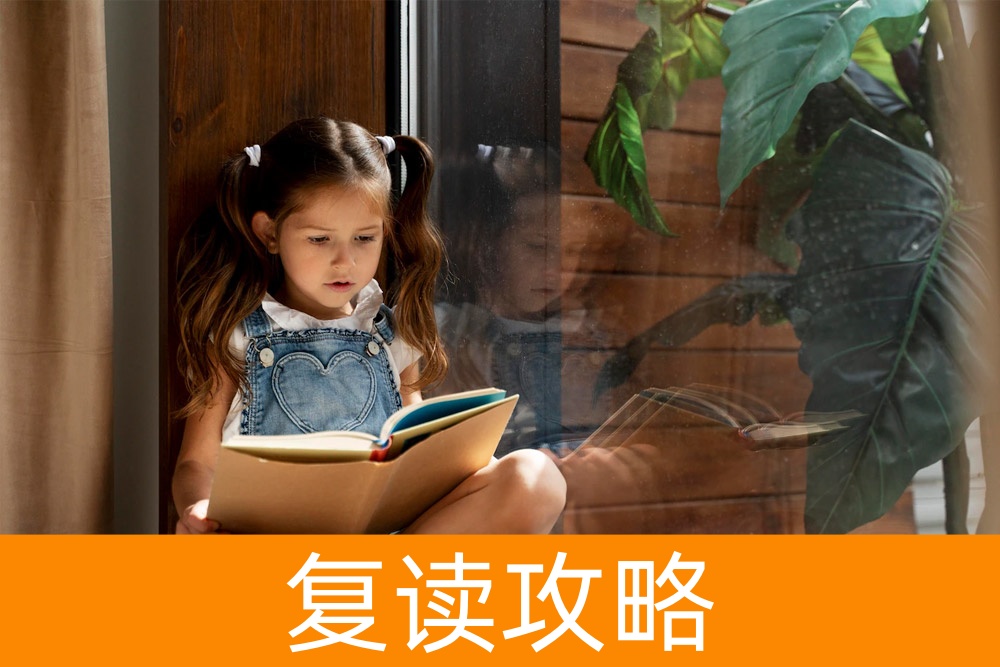 铁路专业单招生:未来就业前景一片大好?