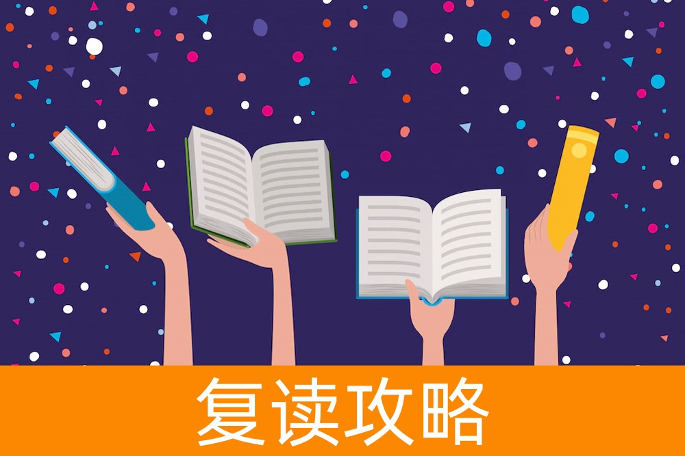 单招录取背后的数字：到底多少分是安全线？